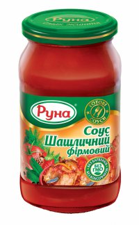 Вот это, ну ОЧЕНЬ вкусные Украинские соусы,вкуснее них не пробовал,хотя готовлю кетчупы и соусы сам,покупаю импортные.
Попробуйте при случае