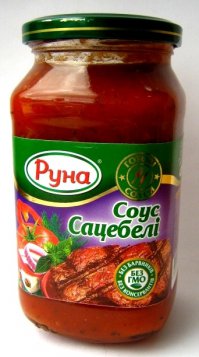Вот это, ну ОЧЕНЬ вкусные Украинские соусы,вкуснее них не пробовал,хотя готовлю кетчупы и соусы сам,покупаю импортные.
Попробуйте при случае