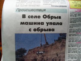 Немного  картинок с подписями