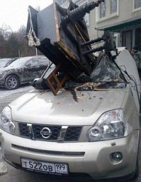 Этот тоже нервный оказался!