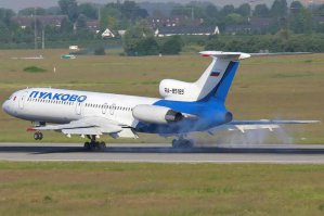 Давайте вспомним! Катастрофа Ту-154 под Донецком
