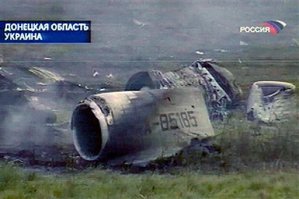 Давайте вспомним! Катастрофа Ту-154 под Донецком