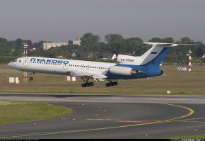 Давайте вспомним! Катастрофа Ту-154 под Донецком