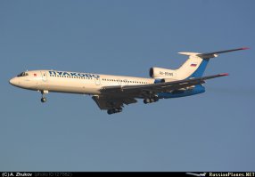 Давайте вспомним! Катастрофа Ту-154 под Донецком