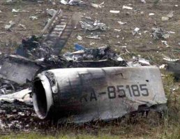 Давайте вспомним! Катастрофа Ту-154 под Донецком