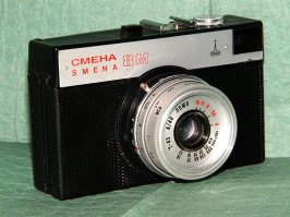 Мой первый фотик...