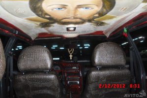 У нас тоже могут :) :