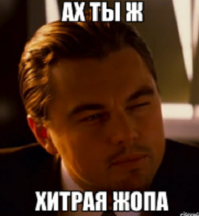 8 вариантов флирта, которые раздражают женщин 