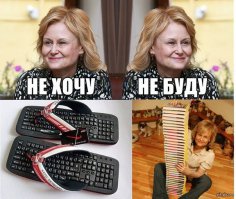 Идеальное изобретение