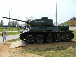 Посещение музея Задорожного. Часть-4