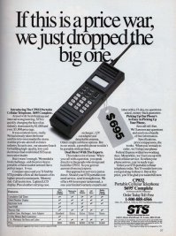 Моноблоки от Motorola тогда и сейчас