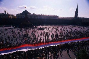 Август 1991 года... За 24 года были просраны все идеалы ради которых люди стояли на баррикадах. Те кого вознесло на вершину власти разграбили страну, унеся в могилу миллионы жизней. И теперь их достойные ПРЕЕМНИКИ продолжают своё подлое дело...