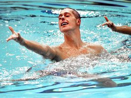 А как вам это?