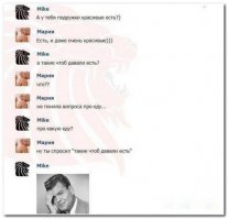 Смешные комментарии из социальных сетей 20.08.15