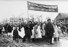 1936 год, СССР