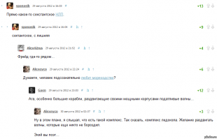 20 цитат Зигмунда Фрейда, которые заслуживают особого внимания