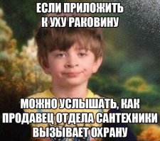 Смешные комментарии из социальных сетей 20.08.15