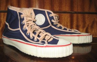 Кеды "два мяча", такие китайские кеды были, наверно, у каждого кто жил в 80-х! Стоили кажется 2-90 или 3-рубля