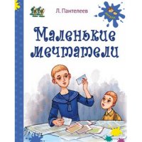 Его произведения нужно ввести в обязательный курс литературы в школе!