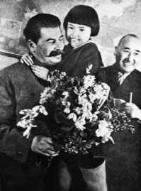 Энгельсина Маркизова на руках у Сталина,1936 год: