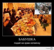 Что едят обычные люди в разных странах мира