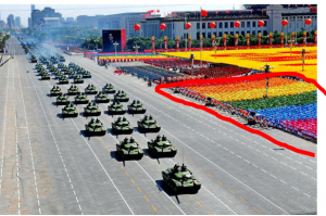 Я сначала о другом параде подумал