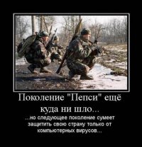 Такая вот «Ы»стория. Как создавалась любимая советская комедия