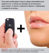 Правильно так.