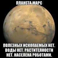 Лучший косплей на Алису Селезневу 