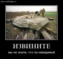 И не только во Вьетнаме.
Благодаря уму это человека и коллективной работе предприятий.
