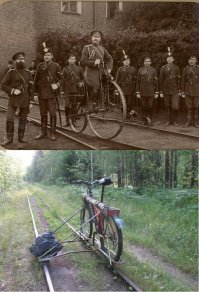 Исторические Фото