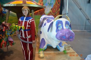 Вот корова(склисс) здесь-точно неплоха!