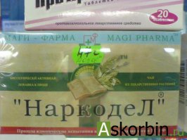 Эх, лихие 90-е