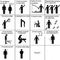 10 невероятных вещей, которые сделал Дэн Билзерян