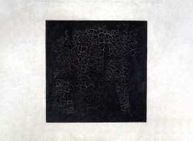 А тут посчитать слабо?!!