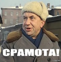 Так потушить свечку не сможет ни один парень!