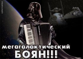 Он променял жену на молодую секретаршу и вот что она сделала