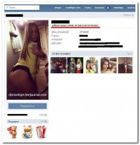 Текущей демонстрации вполне достаточно