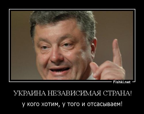 Последний День Независимости