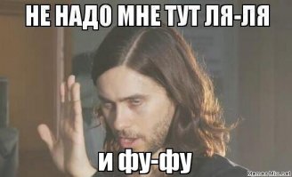 Как в Китае и России мосты и дороги строят