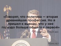 Имхо совсем не глупая мысль, скорее просто правдивая, как и некоторые другие.