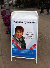 Чет я аж засомневался... Где я???