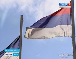 Чет я аж засомневался... Где я???