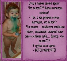 Маленькие купальщики. Порция позитива на целый день