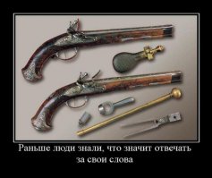 Эта понравилась