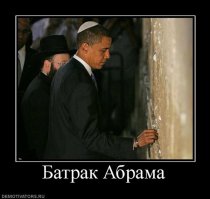Самые глупые высказывания президентов США