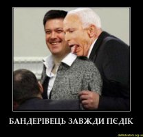 Самые глупые высказывания президентов США