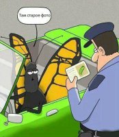 Смешные комментарии из социальных сетей 12.05.14