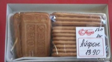 6 ссылок, чтобы проверить, что знает о нас интернет