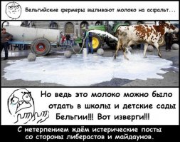 Я первый срок мотал за фуагра, а вышел – и закрыли за хамон